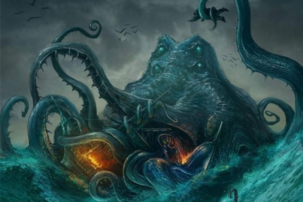 Kraken krn